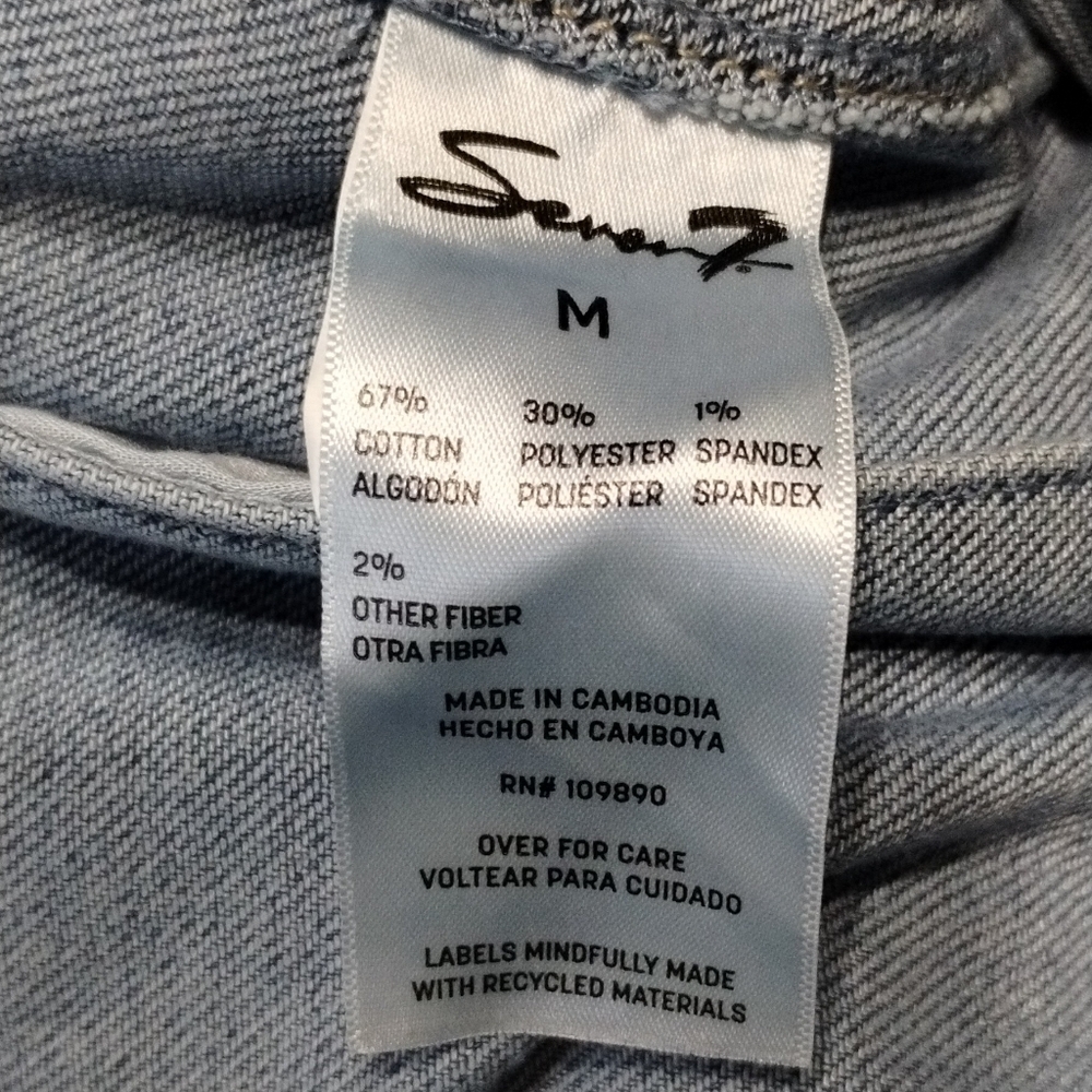 Classic Denim Jacket - Picture 10 of 10